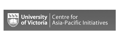 Centre for Asia-Pacific Initiatives Faculty Research Grant