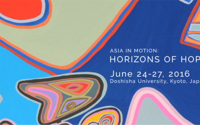 Association for Asian Studies (AAS) in Asia 2016 Conference Call for Proposals